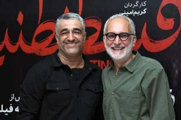 بوسیدن دست بیژن بنفشه‌خواه توسط پژمان جمشیدی 
