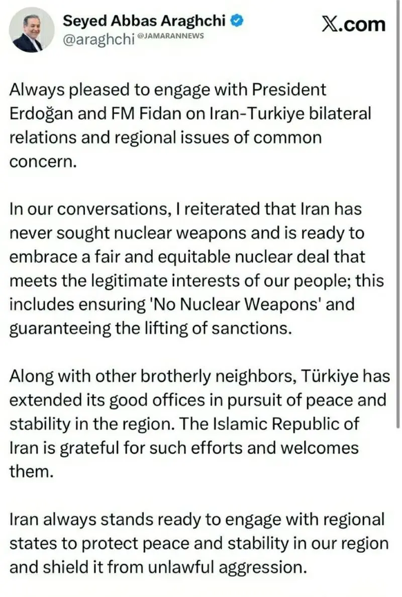 توئیت عراقچی بعد از دیدار با فیدان