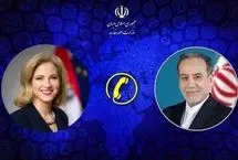 گفتگوی عراقچی با وزریر امورخارجه اتریش