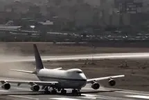 ببینید؛ لحظه نفس‌گیر تیک‌آف بوئینگ ۷۵۷ ایران در مهرآباد