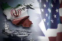 چرا قدرت آمریکا در برابر عمق استراتژیک ایران ناکام ماند؟