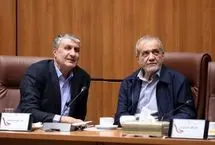 پزشکیان خبر داد: ساخت دوباره تأسیسات هسته‌ای با توان بیشتر