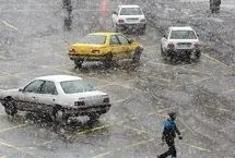 هواشناسی ارومیه؛ وضعیت هوای ارومیه یکشنبه ۱۶ آذر 