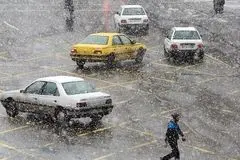 هواشناسی ارومیه؛ وضعیت هوای ارومیه یکشنبه ۱۶ آذر 