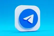 افشای جزییات جدید از مذاکره با تلگرام و تعیین ۹ ناظر