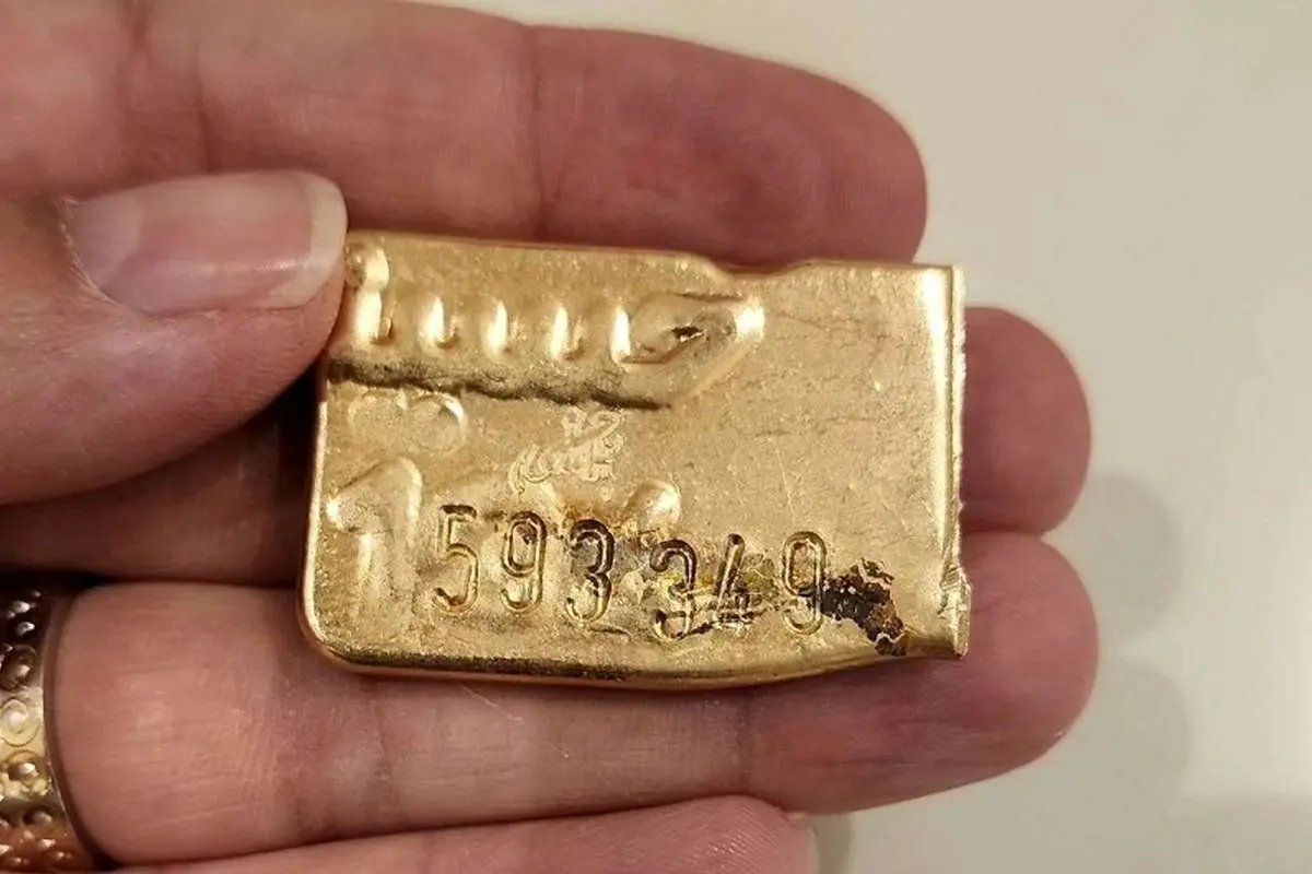 معامله طلا آب‌شده ممنوع شد؟