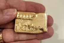 معامله طلا آب‌شده ممنوع شد؟