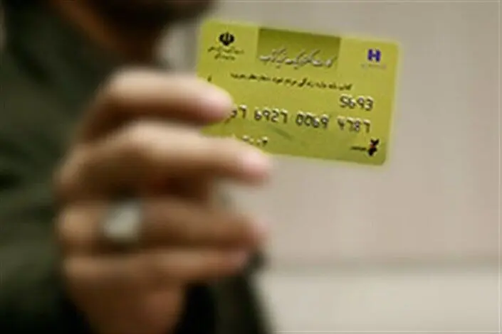 امسال یارانه کتاب به دانشجویان و اساتید تعلق نمی‌گیرد!