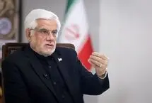 عارف: دست برتر در دیپلماسی با ایران است/ با مذاکره از منافع ملی دفاع می‌کنیم