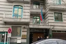 آذربایجان دیپلمات‌های خود را از ایران خارج کرد