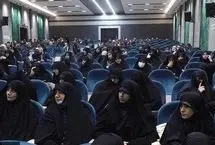 اولین دوره تربیت مربی عفاف و حجاب در قم 
