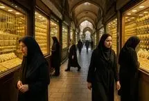 قیمت طلا امروز سه‌شنبه 20 خرداد 1404