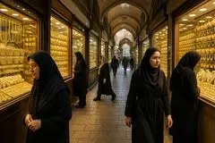 راهنمای سرمایه‌گذاری امن در طلا؛ از خرید این 9 طلا پرهیز کنید