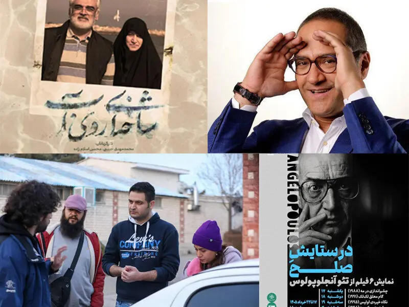 رامبد جوان با «دوئت» بازگشت