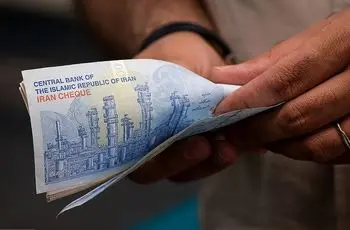 واریزی جدید برای مددجویان بهزیستی و کمیته امداد