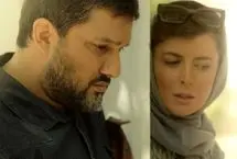تیزر رسمی فیلم پیرپسر با بازی لیلا حاتمی