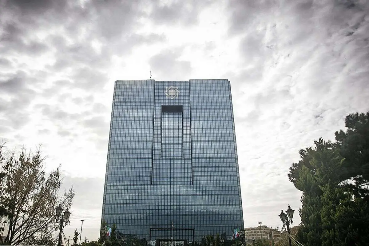 طبقه‌بندی بانک‌ها؛ طرح جدید بانک مرکزی کلید خورد