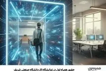 حضور همراه اول در نمایشگاه کار دانشگاه صنعتی شریف
