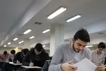 جزئیات مصاحبه های دکتری و دفاع پایان نامه ها