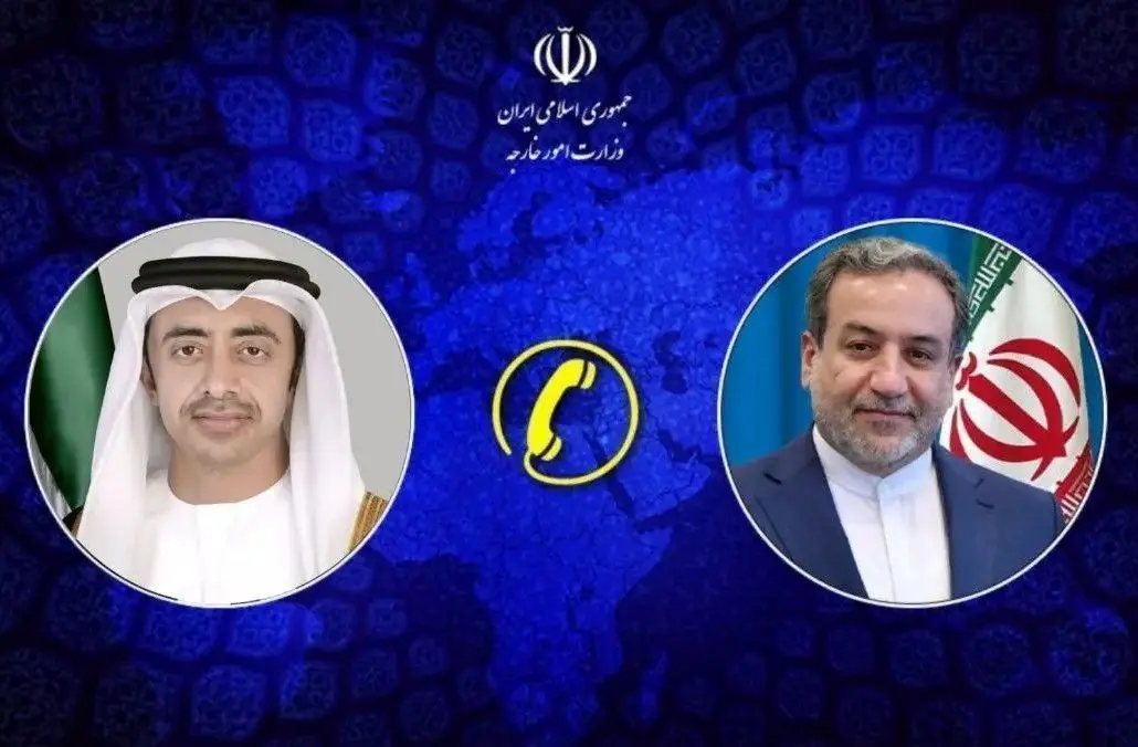 تماس تلفنی وزرای امور خارجه ایران و امارات 