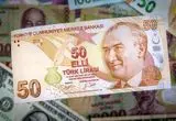 قیمت لیر ترکیه امروز دوشنبه 17 شهریور ۱۴۰۴