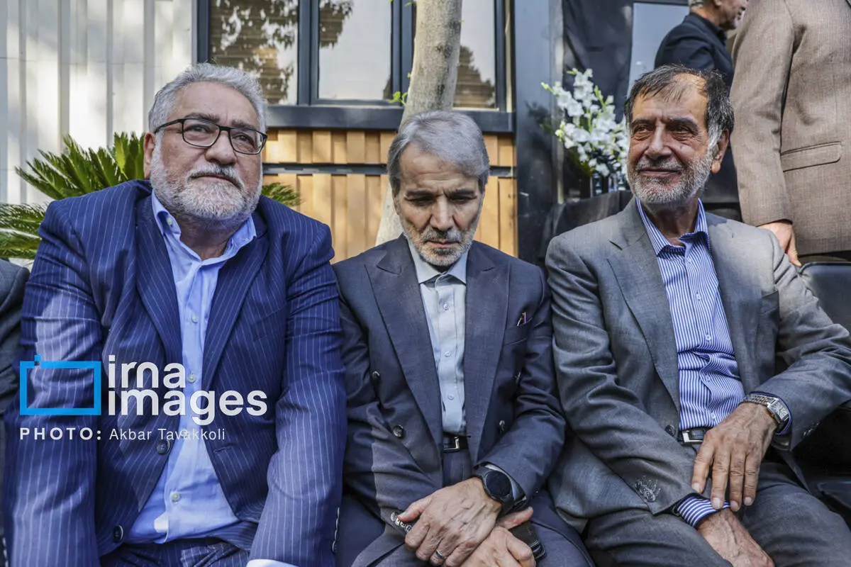 گالری
