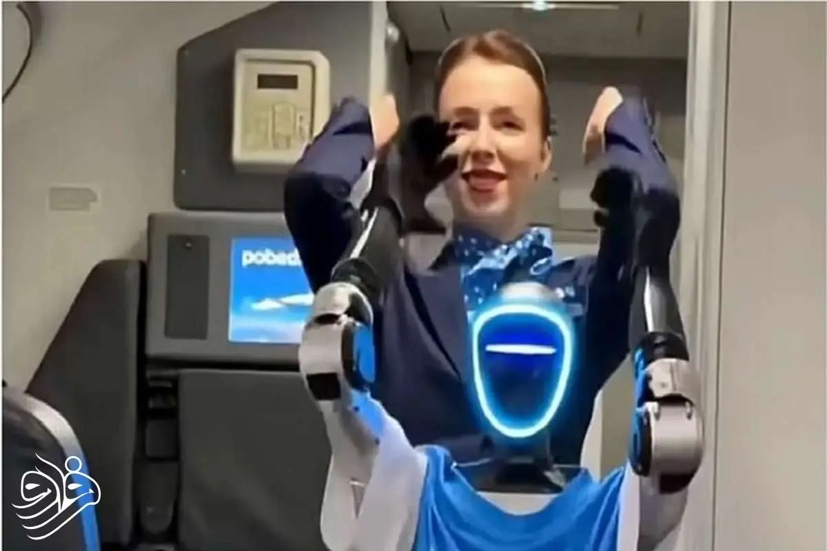 اولین مهماندار رباتیک جهان پرواز کرد!