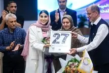 تصاویر؛ جشن تولد مدال‌ آوران المپیک؛ از ناهید کیانی تا رحمان عموزاد