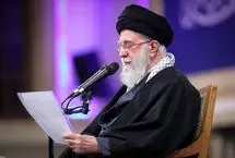 فارس: همسر رهبر شهید انقلاب در قید حیات هستند