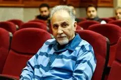 روایت جنجالی از ماجرای قتل میترا استاد/ اسلحه نجفی فشنگ نداشت