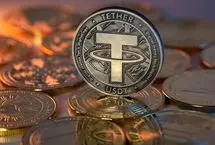 قیمت تتر امروز شنبه 3 خرداد 1404
