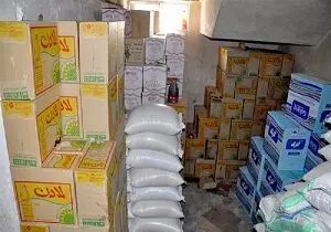هشدار وزارت کشاورزی به محتکران مواد غذایی
