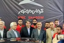 بازدید معاون اجرایی رئیس‌جمهور از کرمان موتور/ هاچ‌بک ملی «کی‌ام‌سی شدو» رونمایی شد