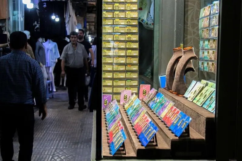 قیمت طلا 18 عیار امروز شنبه 18 بهمن