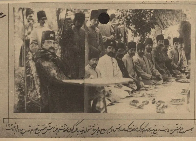 قاجاریه