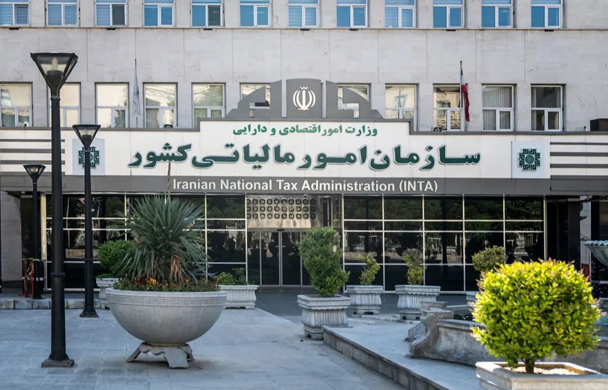 اینفوگرافیک/ در برنامه بودجه ۱۴۰۵ چه گروه‌هایی موظف به پرداخت مالیات شدند؟
