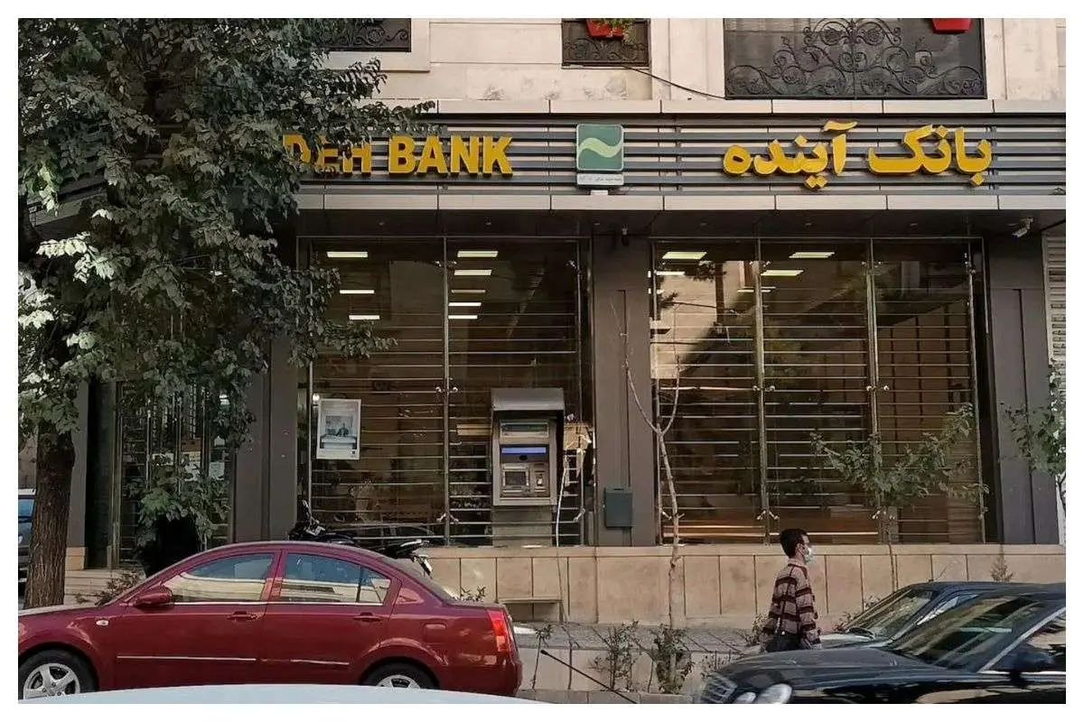 بدهی بانکی آینده چقدر به جیب هر ایرانی ضرر زد؟ 