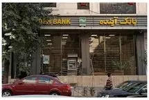 بدهی بانکی آینده چقدر به جیب هر ایرانی ضرر زد؟ 