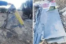 لحظه حمله هوایی به مرز شلمچه