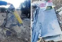 لحظه حمله هوایی به مرز شلمچه