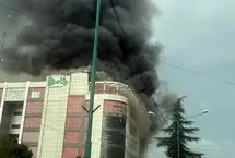 قطعی‌ شدن فوت ۱۱ شهروند در آتش‌سوزی مجتمع ارغوان اندیشه