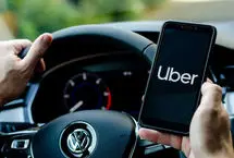 شکر خدا در ایران اوبر نداریم