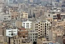 مسکن گران می‌شود؟