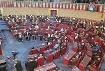 بیانیه خبرگان رهبری در حمایت از مواضع رهبر انقلاب