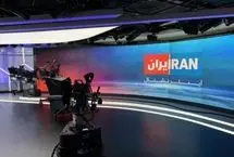 ادعای هکرهای حنظله: شبکه اینترنشنال به طور کامل هک شد

