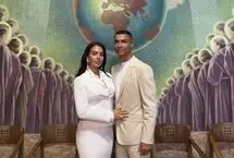اظهارنظر جالب کریستیانو رونالدو درباره جورجینا 