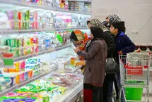 افزایش ۵۳ درصدی قیمت اقلام اساسی در یک‌سال اخیر
