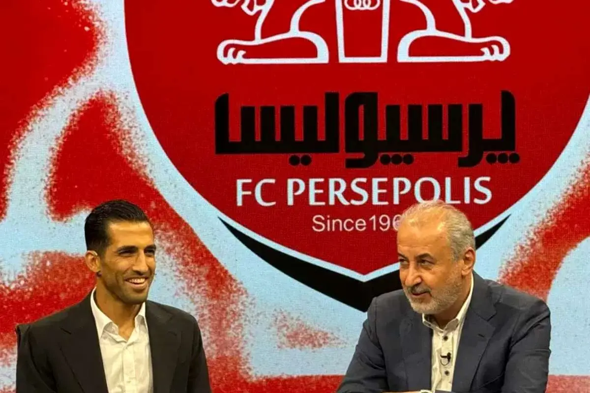 سورپرایز پرسپولیسی‌ها؛ کاپیتان یک فصل دیگر تمدید کرد