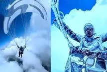 ببینید؛ چترباز چینی در هوا یخ زد!