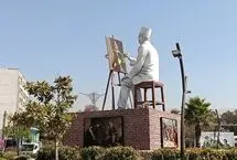 رونمایی از مجسمه استاد کمال الملک در تهرانسر